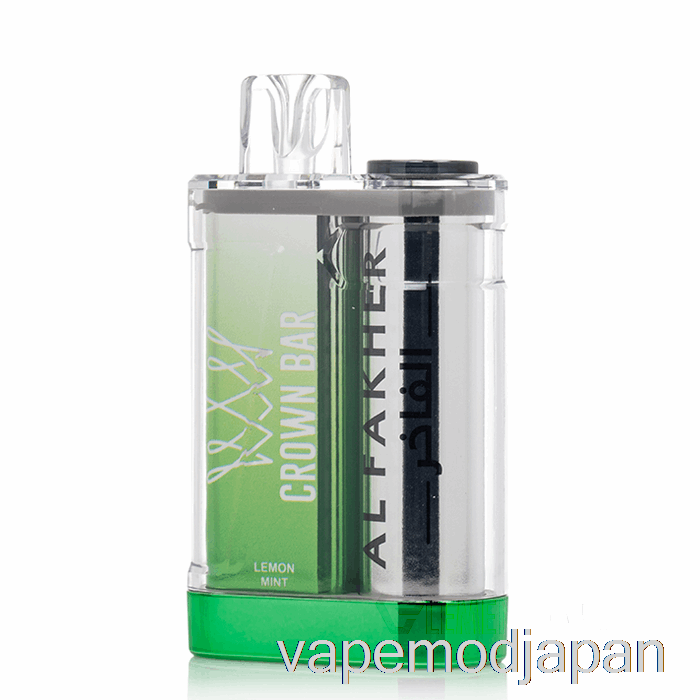 VAPE MOD AL FAKHER クラウンバー クリスタル 9000 使い捨て レモンミント